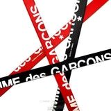 Comme Des Garcons CDG Huge Logo Belt - SA0911HL All Belts Schwarz | 07351-CDLA