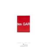 Comme Des Garcons CDG Huge Logo Wallet - SA0641HL Huge Logo Rot | 87354-TLEP